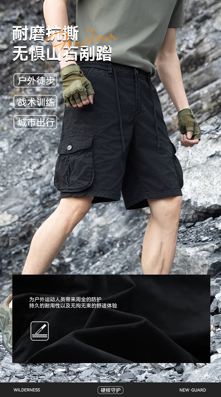 국경 간 순면 워싱 여름 새로운 다섯 노동 분업 바지 캐주얼 루즈핏 남성 반바지 조수 브랜드 고급 센스 남성 의류 상세 이미지 3