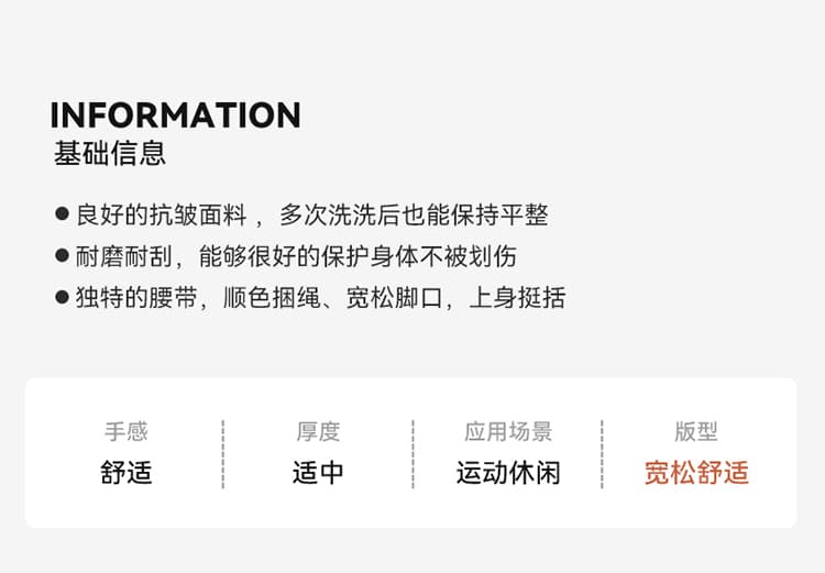 국경 간 무거운 워싱 남성 노동자 바지 모통이 칼 바지 캐주얼 바지 긴 바지 여름 얇은 스타일 신축성 A 스와 특별 염색 바지 상세 이미지 2