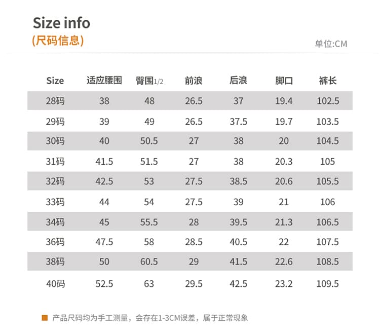 국경 간 남성 여름 새로운 전술 캐주얼 바지 트렌드 운동 긴 바지 기타 주머니 루즈핏 빅 사이즈 워크웨어 팬츠 상세 이미지 8