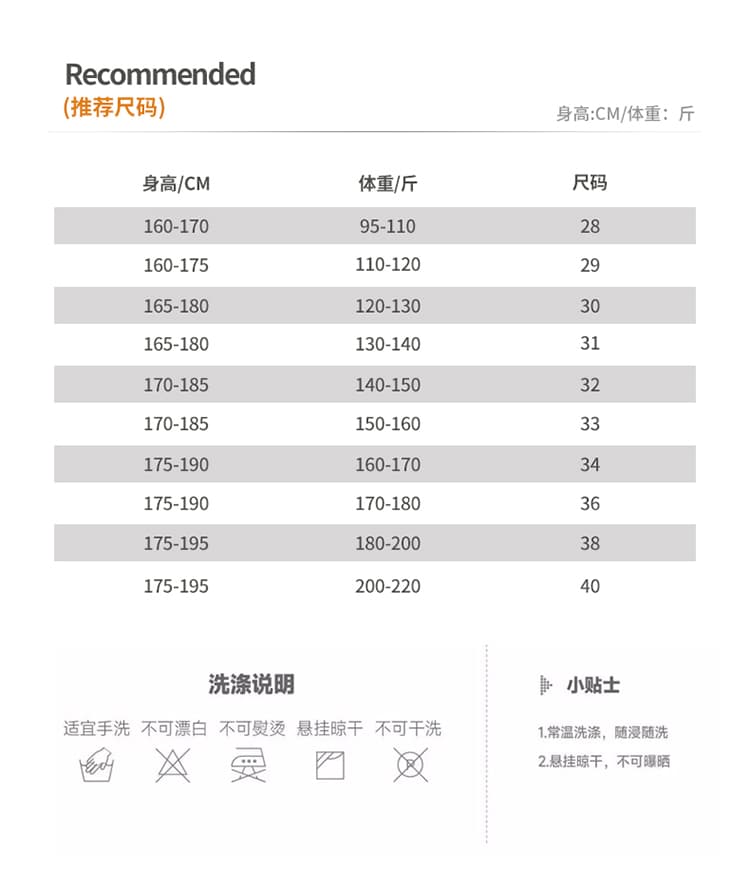 국경 간 남성 여름 새로운 전술 캐주얼 바지 트렌드 운동 긴 바지 기타 주머니 루즈핏 빅 사이즈 워크웨어 팬츠 상세 이미지 9