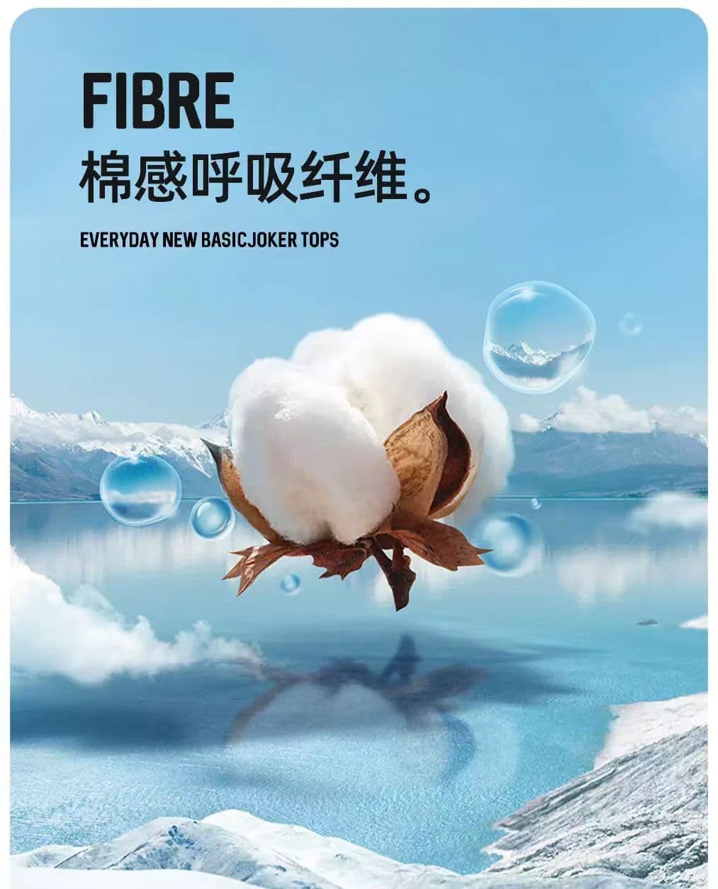 진짜 체외에서 싱글 조끼 남성 여름 조수 브랜드 운동 단색 다용도 민소매 어깨 패션 트렌드 캐주얼 티셔츠 상세 이미지 9