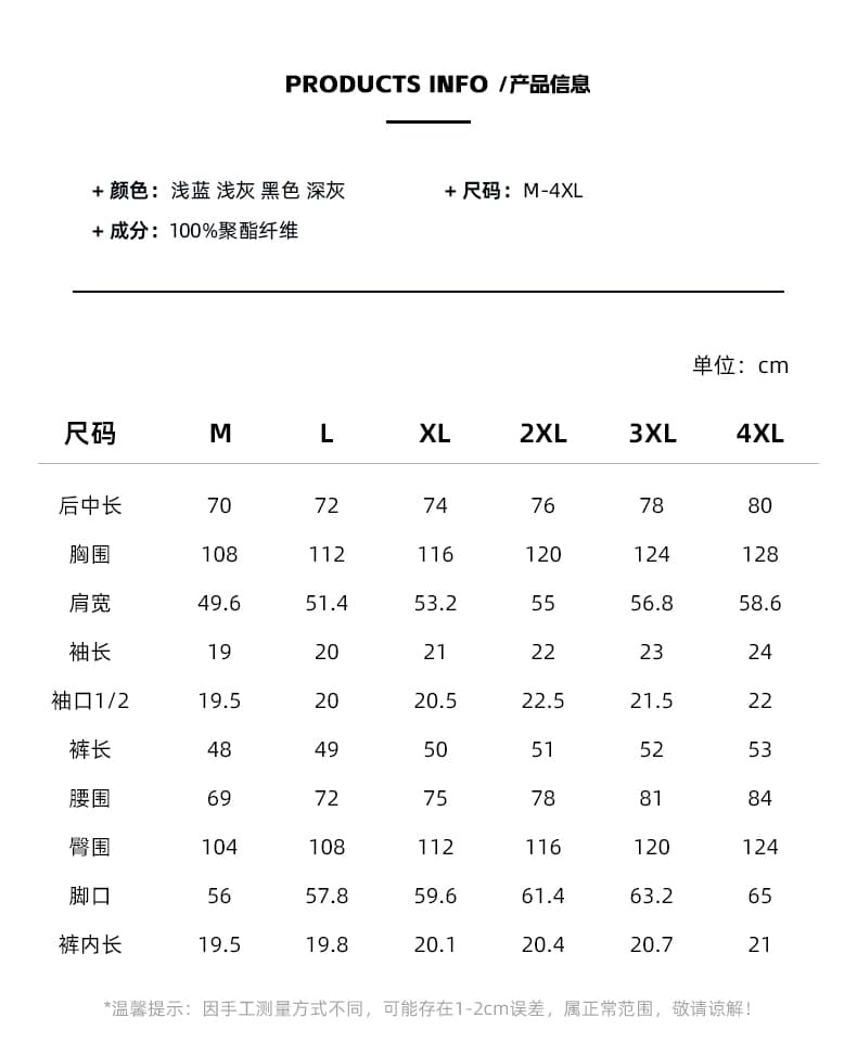 국경 간 워크웨어 세트 셔츠 남성 여름 조수 브랜드 루즈핏 캐주얼 악당 잘 생긴 셔츠 반바지 커플 투피스 세트 상세 이미지 6