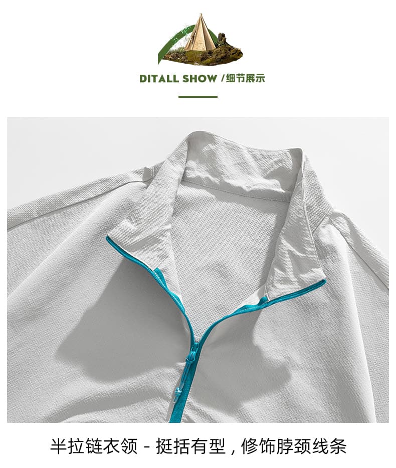 배색 지퍼 남성 얼음 센스 통기성 차가운 센스 스포츠 슈트 여름 캐주얼 운동 트렌드 착용 가져 가라. 투피스 세트 상세 이미지 23