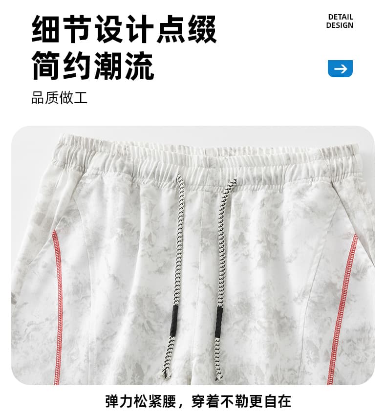 실사 아메리칸 경 사진 염색 반바지 남자 여름 악당 잘 생긴 고급 센스 오부 바지 무거운 캐주얼 운동 농구 바지 상세 이미지 6
