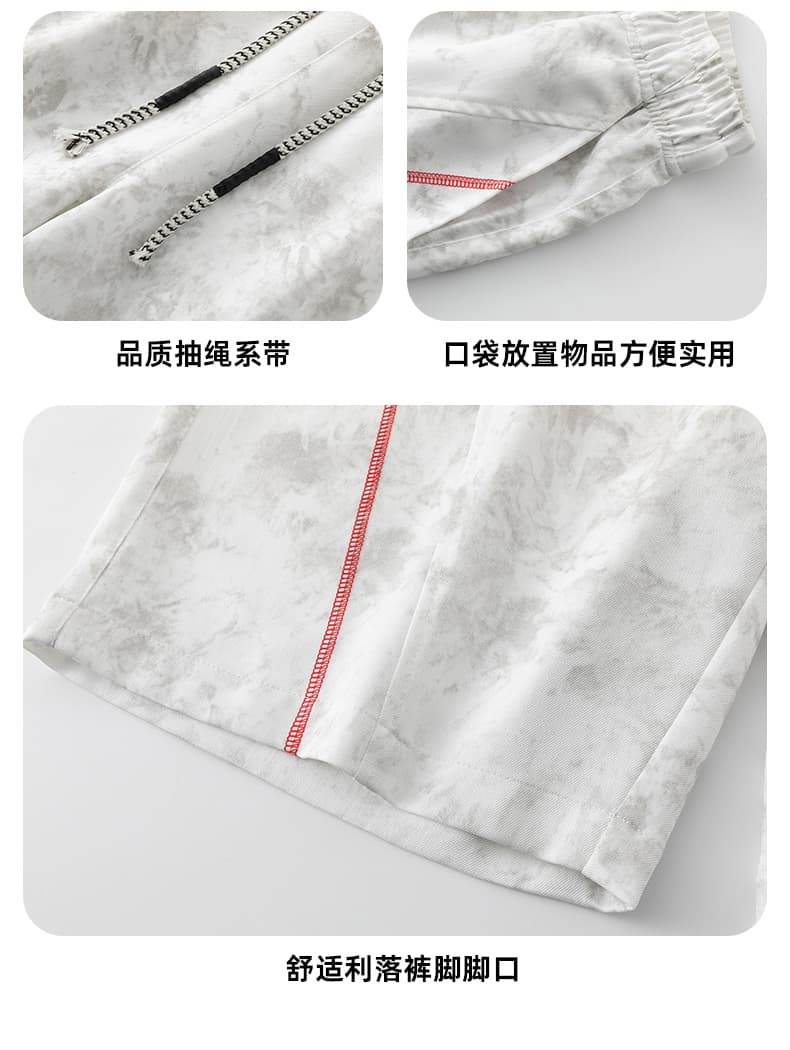 실사 아메리칸 경 사진 염색 반바지 남자 여름 악당 잘 생긴 고급 센스 오부 바지 무거운 캐주얼 운동 농구 바지 상세 이미지 7