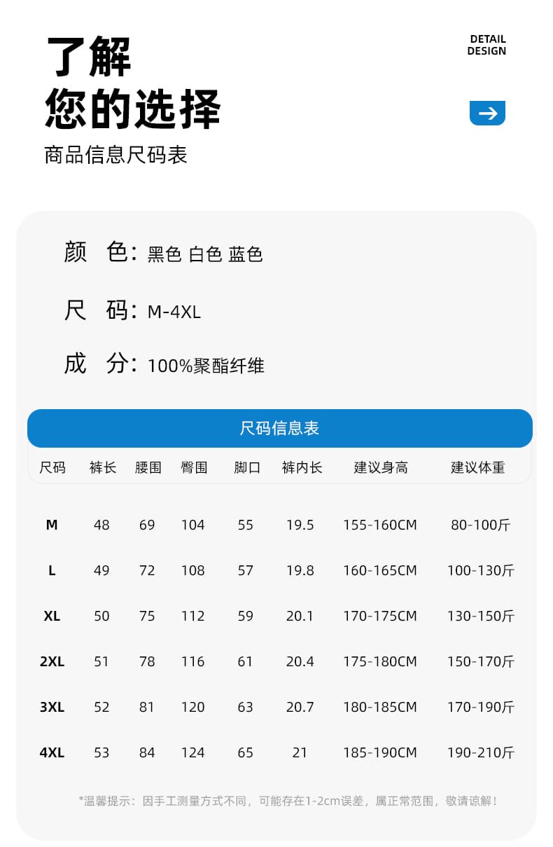 실사 아메리칸 경 사진 염색 반바지 남자 여름 악당 잘 생긴 고급 센스 오부 바지 무거운 캐주얼 운동 농구 바지 상세 이미지 8