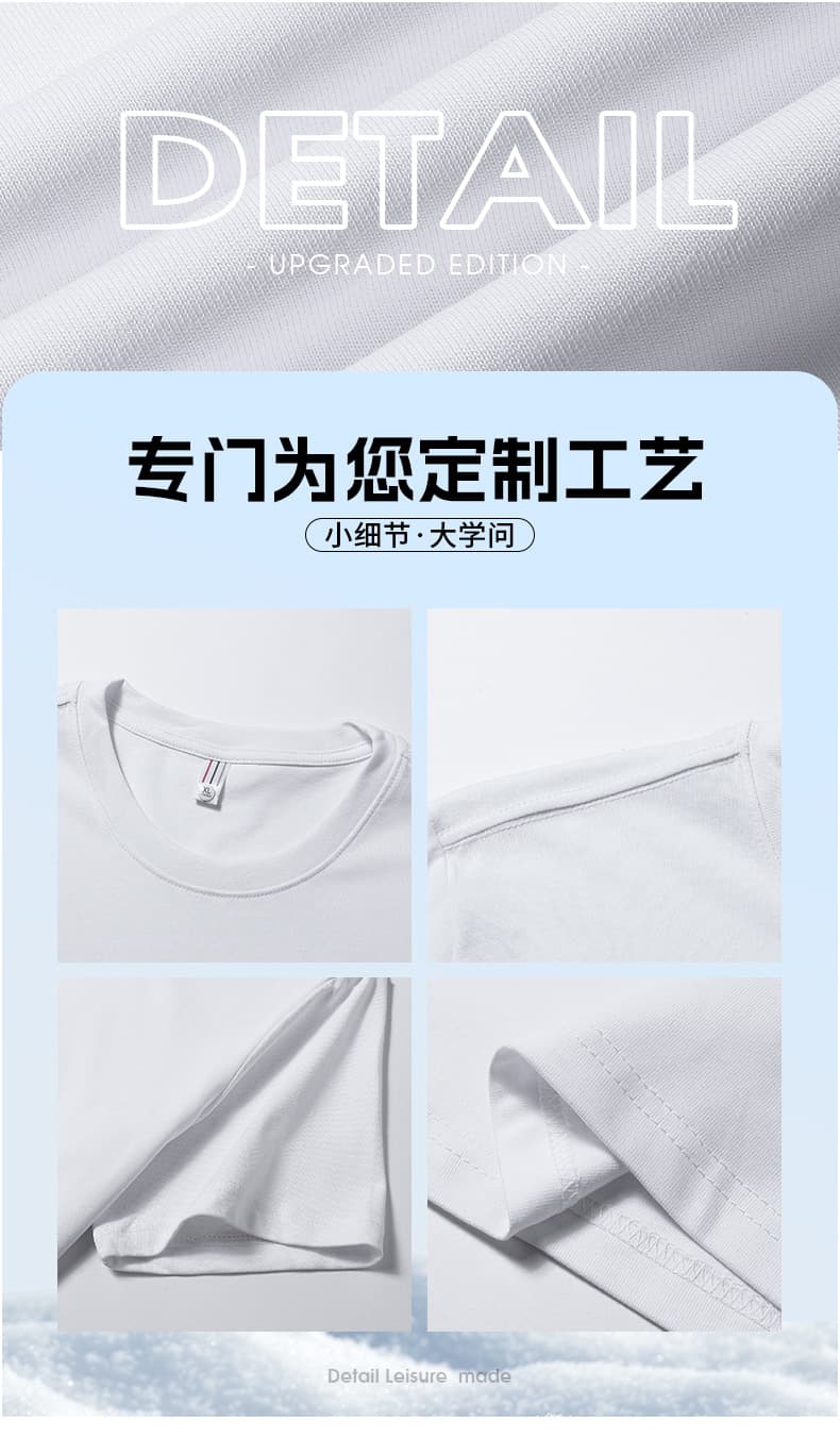 순면 루즈핏 여름 새로운 빅 사이즈 티셔츠 남성 조수 브랜드 프린트 루즈핏 캐주얼 반팔 티셔츠 다용도 맨위 상세 이미지 7