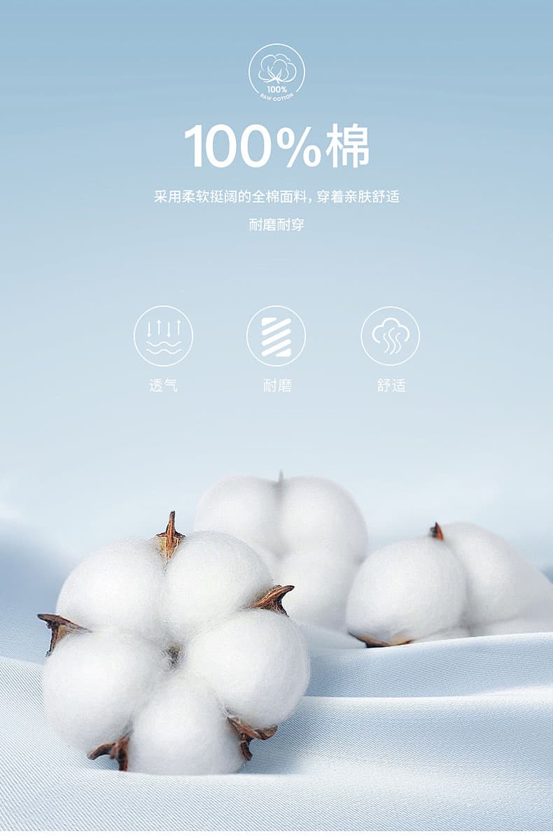 순면 루즈핏 여름 새로운 빅 사이즈 티셔츠 남성 조수 브랜드 프린트 루즈핏 캐주얼 반팔 티셔츠 다용도 맨위 상세 이미지 6