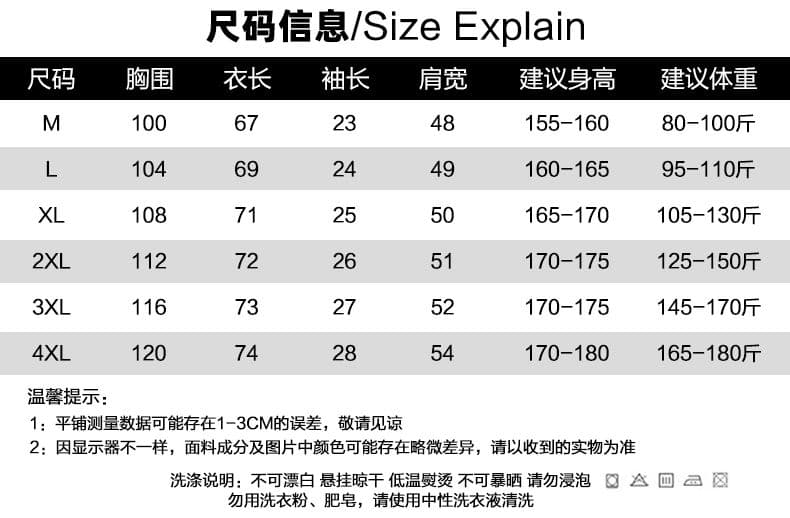 순면 남성 워크웨어 반팔 맨위 일식 레트로 셔츠 트렌드 청년 캐주얼 아메리칸 여름 반소매 셔츠 상세 이미지 3