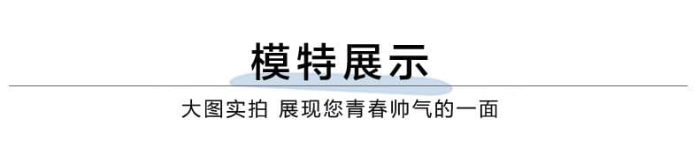 순면 남성 워크웨어 반팔 맨위 일식 레트로 셔츠 트렌드 청년 캐주얼 아메리칸 여름 반소매 셔츠 상세 이미지 9