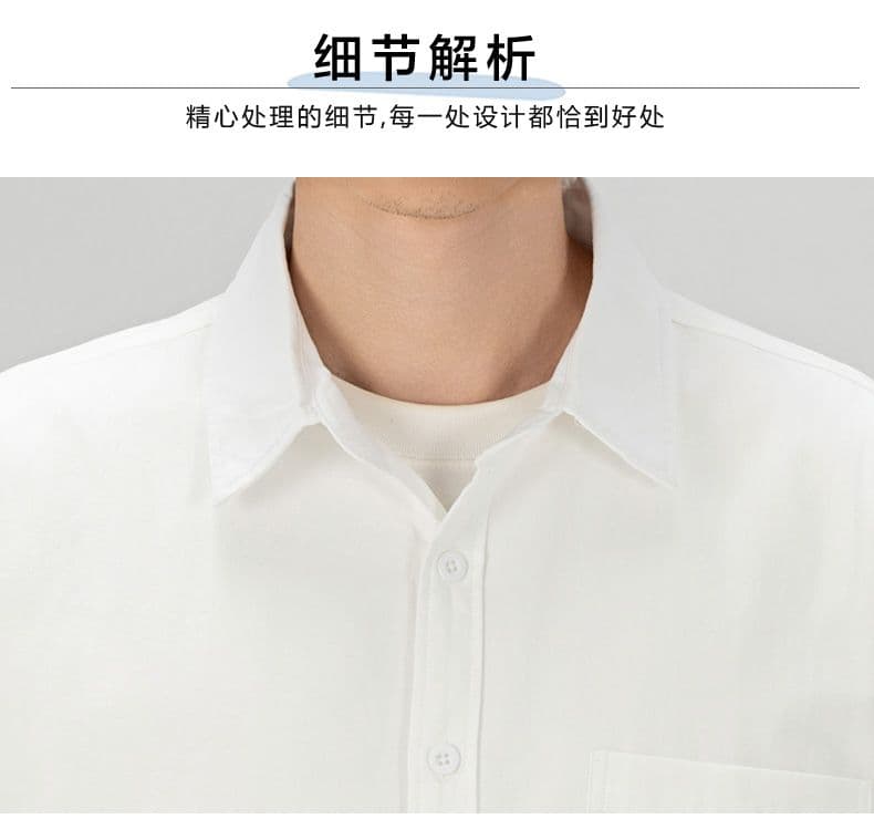 순면 남성 워크웨어 반팔 맨위 일식 레트로 셔츠 트렌드 청년 캐주얼 아메리칸 여름 반소매 셔츠 상세 이미지 28