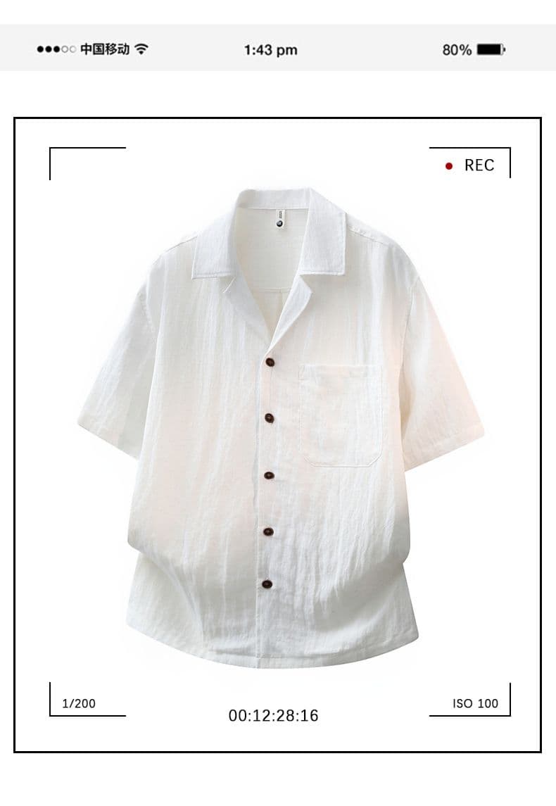 여름 아마 오래된 돈 바람 단색 루즈핏 반팔 셔츠 쿠바 칼라 미니멀리즘 캐주얼 주간 실크 마 남성 의류 셔츠 상세 이미지 1