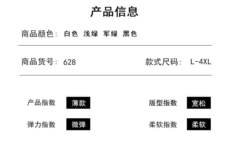 여름 아마 오래된 돈 바람 단색 루즈핏 반팔 셔츠 쿠바 칼라 미니멀리즘 캐주얼 주간 실크 마 남성 의류 셔츠 상세 이미지 4