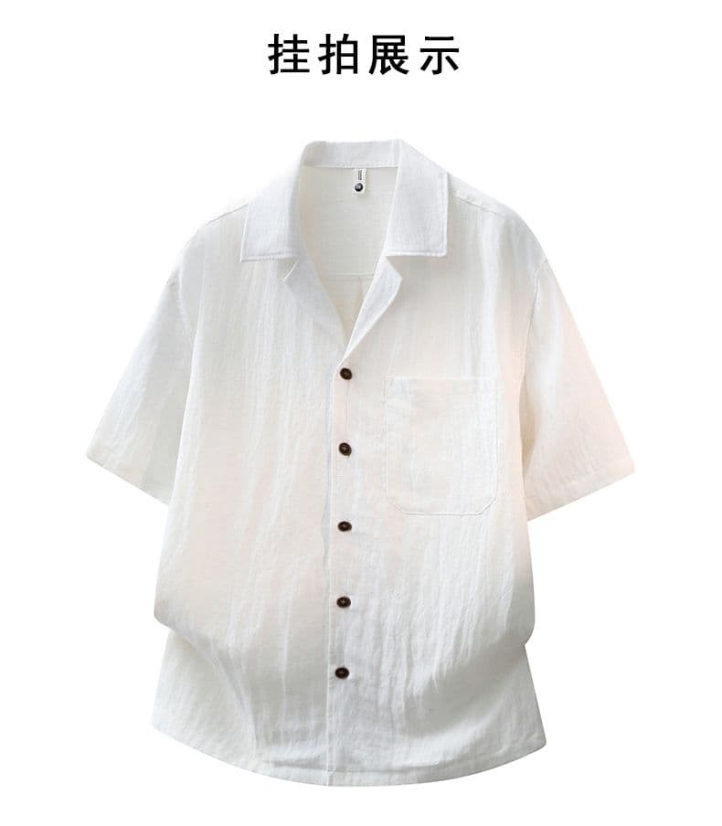 여름 아마 오래된 돈 바람 단색 루즈핏 반팔 셔츠 쿠바 칼라 미니멀리즘 캐주얼 주간 실크 마 남성 의류 셔츠 상세 이미지 8