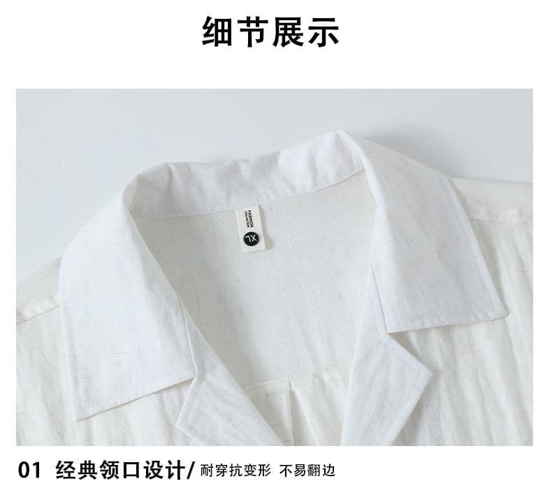 여름 아마 오래된 돈 바람 단색 루즈핏 반팔 셔츠 쿠바 칼라 미니멀리즘 캐주얼 주간 실크 마 남성 의류 셔츠 상세 이미지 16