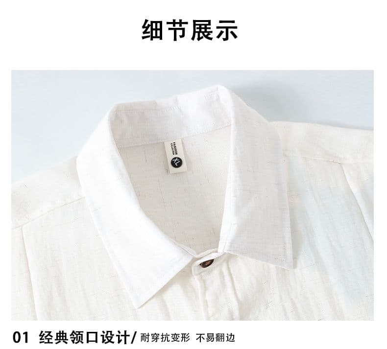 여름 단색 디자인 센스 캐주얼 셔츠 남자 반팔 루즈핏 트렌드 미니멀리즘 주간 실크 마 남성 의류 얇은 스타일 셔츠 상세 이미지 11