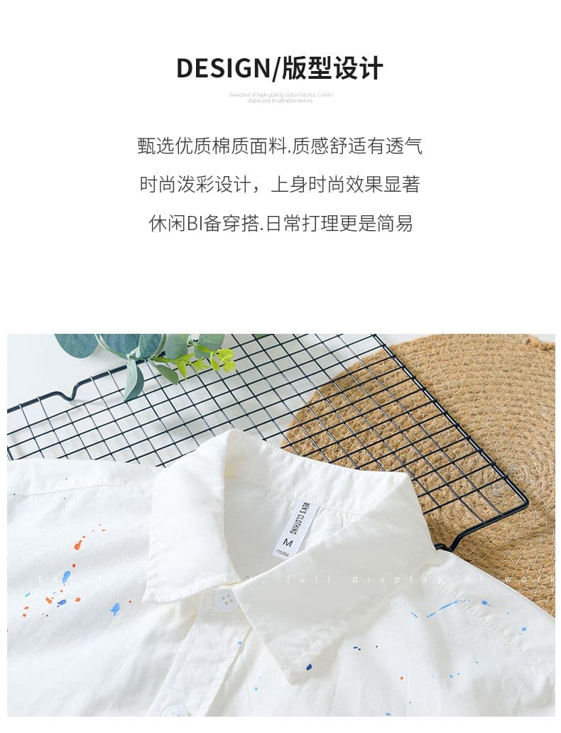 여름 캐주얼 먹물 색상 반팔 셔츠 남성 개성 문예 면 소재 다용도 트렌드 미니멀리즘 셔츠 재킷 상세 이미지 2