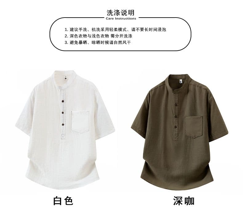 헨리 칼라 오래된 돈 바람 아마 여름 주머니 반팔 POLO 셔츠 남자 캐주얼 조수 브랜드 스탠드 칼라 미니멀리즘 티셔츠 패션 상세 이미지 6