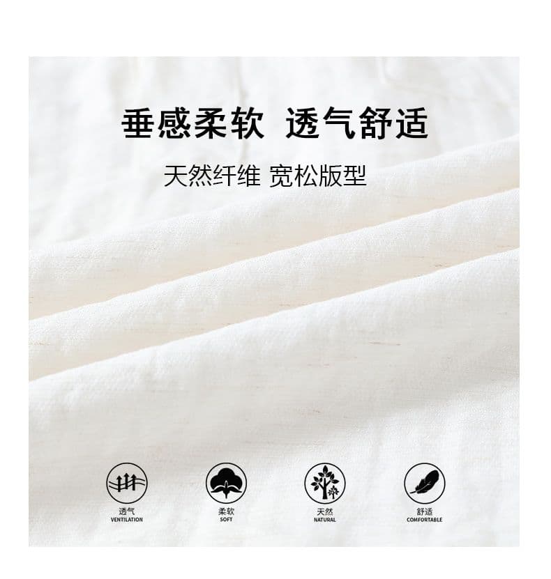 새로운 아마 V넥 오래된 돈 바람 반팔 티셔츠 남성 미니멀리즘 단색 조수 브랜드 악당 잘 생긴 POLO 셔츠 캐주얼 맨위 상세 이미지 2