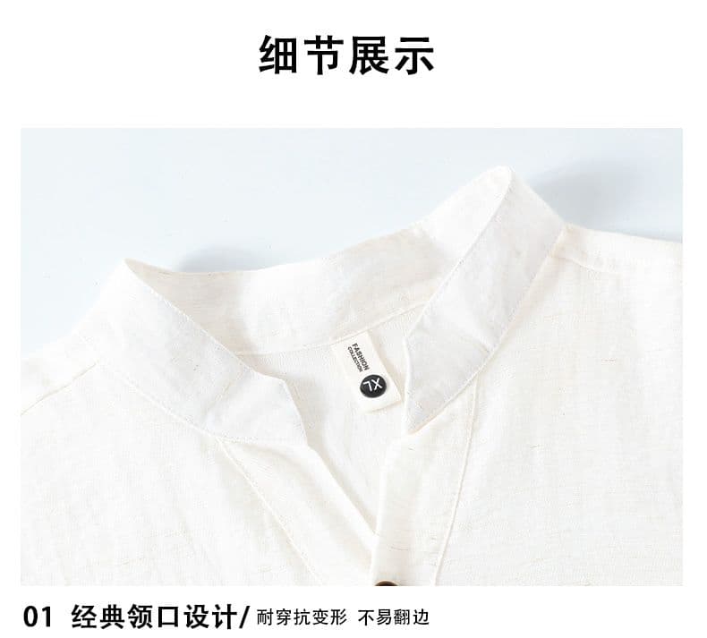 새로운 아마 V넥 오래된 돈 바람 반팔 티셔츠 남성 미니멀리즘 단색 조수 브랜드 악당 잘 생긴 POLO 셔츠 캐주얼 맨위 상세 이미지 11