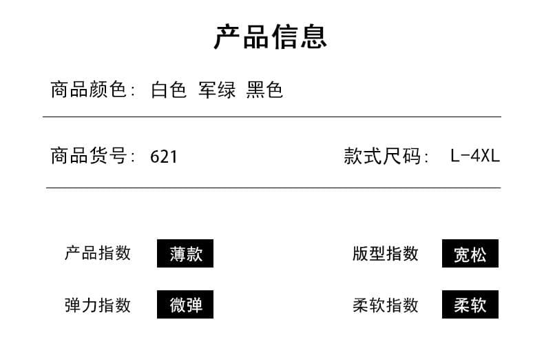면 린넨 티셔츠 새로운 쿠바 칼라 단색 얇은 스타일 루즈핏 반팔 오래된 돈 바람 악당 잘 생긴 조수 브랜드 티셔츠 아마 POLO 셔츠 상세 이미지 4