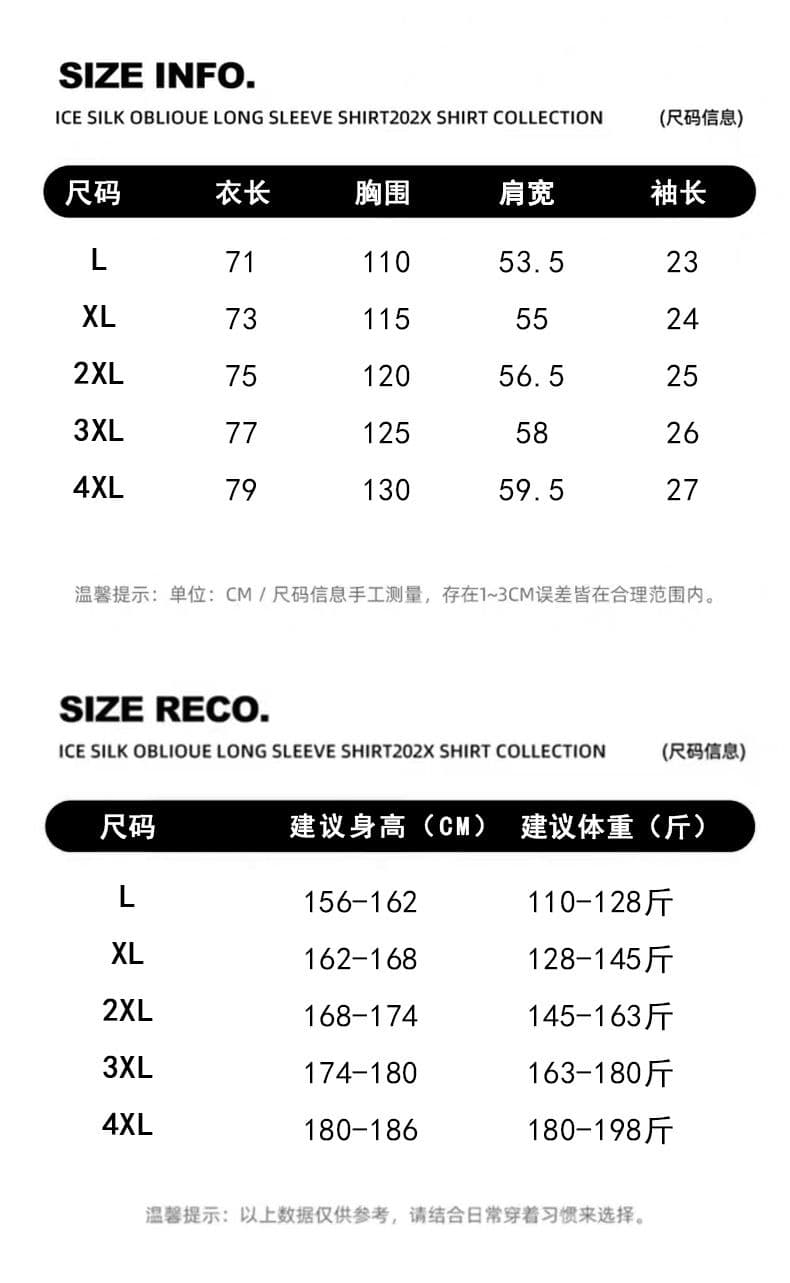 면 린넨 티셔츠 새로운 쿠바 칼라 단색 얇은 스타일 루즈핏 반팔 오래된 돈 바람 악당 잘 생긴 조수 브랜드 티셔츠 아마 POLO 셔츠 상세 이미지 5