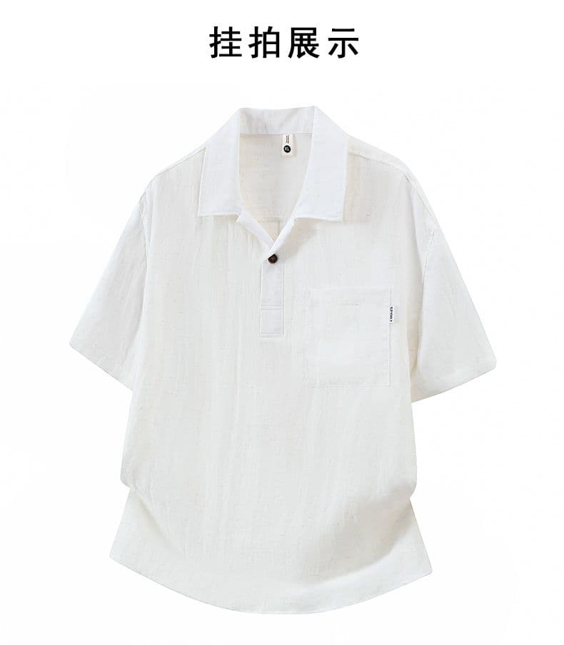 면 린넨 티셔츠 새로운 쿠바 칼라 단색 얇은 스타일 루즈핏 반팔 오래된 돈 바람 악당 잘 생긴 조수 브랜드 티셔츠 아마 POLO 셔츠 상세 이미지 8