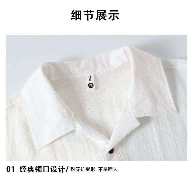 면 린넨 티셔츠 새로운 쿠바 칼라 단색 얇은 스타일 루즈핏 반팔 오래된 돈 바람 악당 잘 생긴 조수 브랜드 티셔츠 아마 POLO 셔츠 상세 이미지 14
