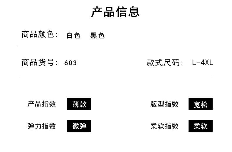 여름 단색 오래된 돈 바람 스트라이프 질감 센스 루즈핏 반팔 셔츠 미니멀리즘 캐주얼 쿠바 칼라 남성 의류 셔츠 상세 이미지 4