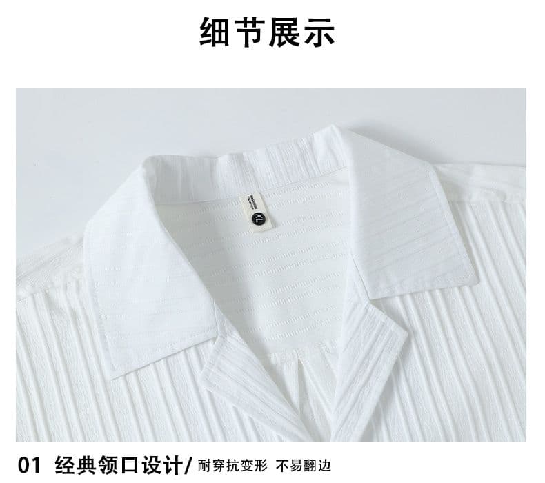 여름 단색 오래된 돈 바람 스트라이프 질감 센스 루즈핏 반팔 셔츠 미니멀리즘 캐주얼 쿠바 칼라 남성 의류 셔츠 상세 이미지 11