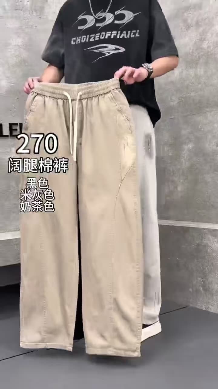 개체 워시 물 면 남성 캐주얼 와이드 레그 팬츠 봄 여름 가을 아메리칸 조수 브랜드 악당 잘 생긴 루즈핏 얇은 스타일 스트레이트 9부 바지 이미지 2