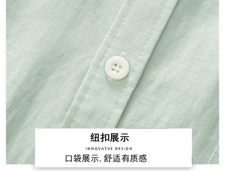 주간 실크 아마 일본식 반팔 셔츠 루즈핏 미니멀리즘 인기 다용도 편안함 단색 자수 새로운 여름 셔츠 상세 이미지 16