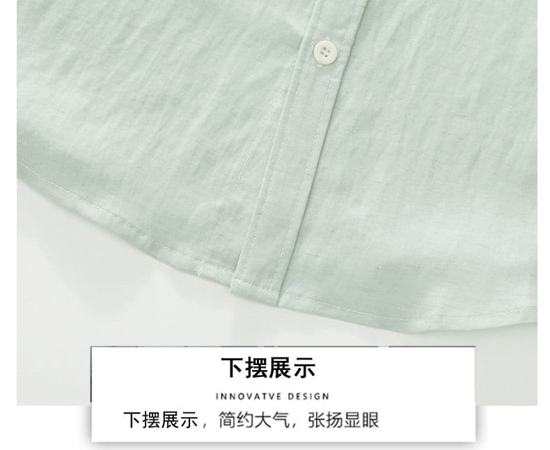 주간 실크 아마 일본식 반팔 셔츠 루즈핏 미니멀리즘 인기 다용도 편안함 단색 자수 새로운 여름 셔츠 상세 이미지 18