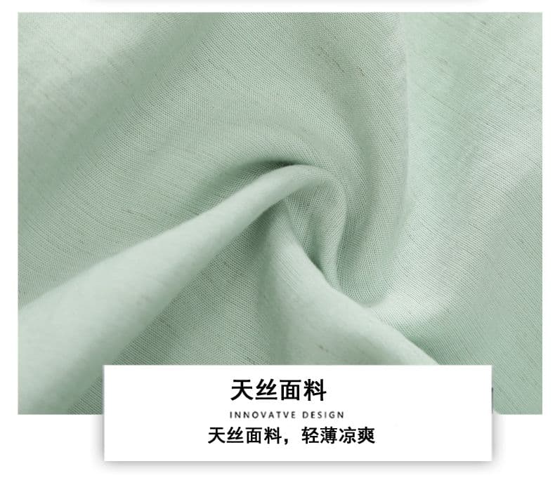 주간 실크 아마 일본식 반팔 셔츠 루즈핏 미니멀리즘 인기 다용도 편안함 단색 자수 새로운 여름 셔츠 상세 이미지 19