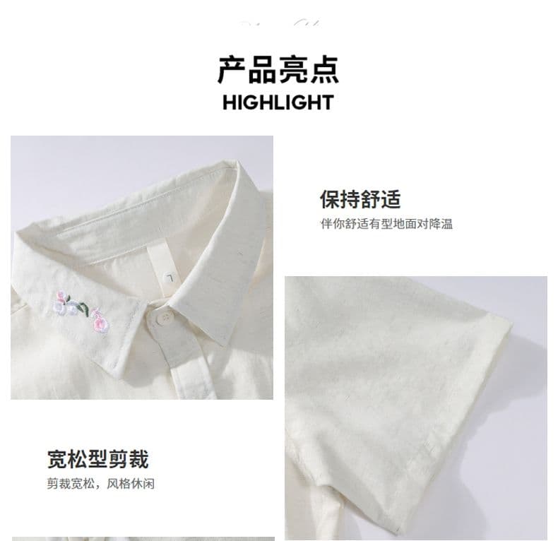 새로운 여름 주간 실크 아마 통기성 반팔 셔츠 루즈핏 미니멀리즘 인기 다용도 편안함 단색 자수 셔츠 상세 이미지 3