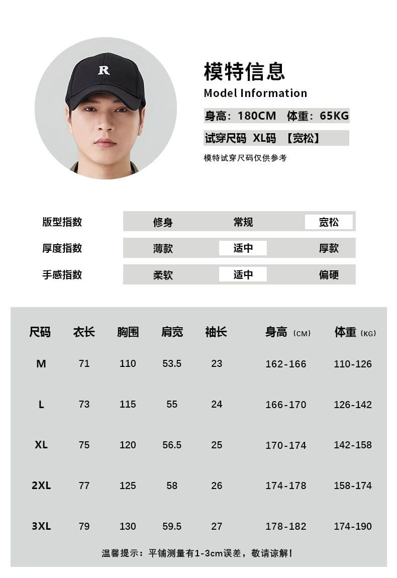 남성 여름 루즈핏 반팔 셔츠 트렌드 체크무늬 마 오래된 레트로 셔츠 통기성 항구 바람 악당 잘 생긴 남자 로드 중 맨위 상세 이미지 4