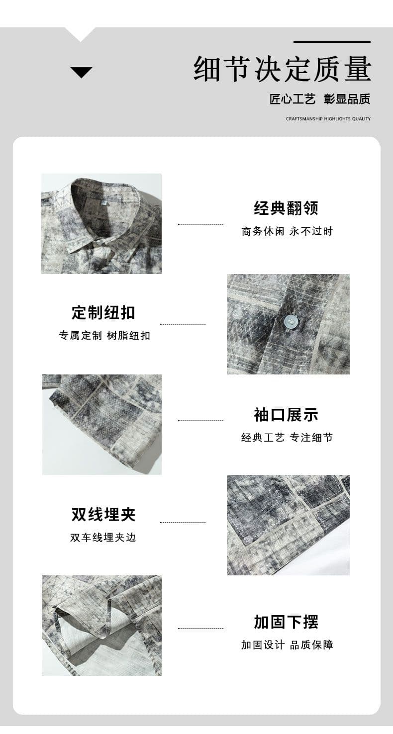 남성 여름 루즈핏 반팔 셔츠 트렌드 체크무늬 마 오래된 레트로 셔츠 통기성 항구 바람 악당 잘 생긴 남자 로드 중 맨위 상세 이미지 6