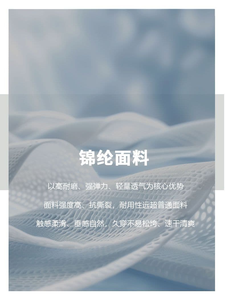 여름 어둠 곡물 체크무늬 반팔 셔츠 남성 루즈핏 나일론 주머니 섹션 레트로 질감 센스 통기성 셔츠 남성 의류 상세 이미지 2