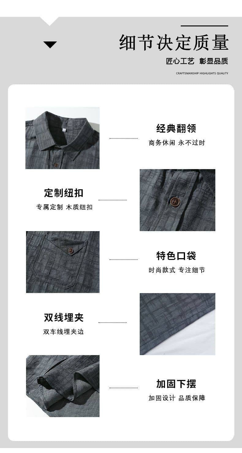여름 어둠 곡물 체크무늬 반팔 셔츠 남성 루즈핏 나일론 주머니 섹션 레트로 질감 센스 통기성 셔츠 남성 의류 상세 이미지 6