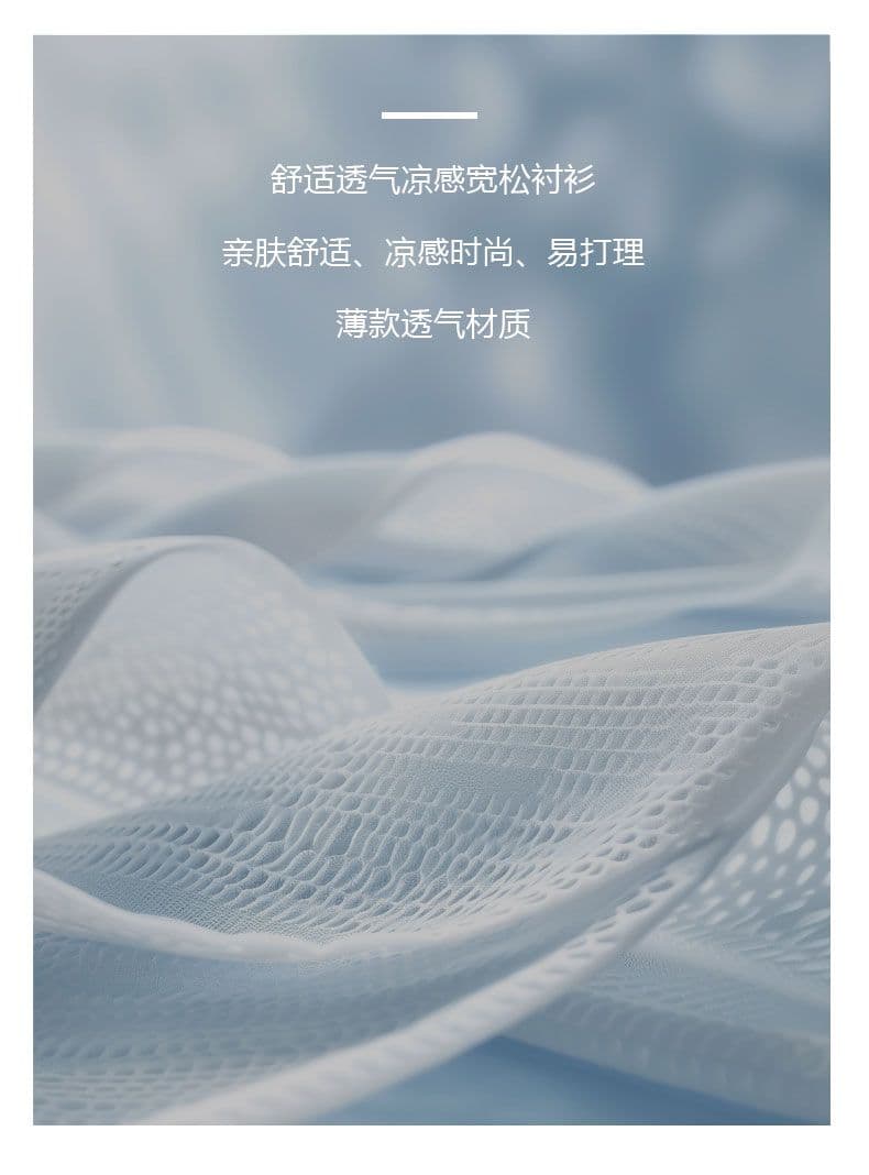남성 새로운 여름 루즈핏 얇은 스타일 주머니 반팔 캐주얼 셔츠 캐주얼 미니멀리즘 조수 브랜드 레트로 아메리칸 셔츠 상세 이미지 2