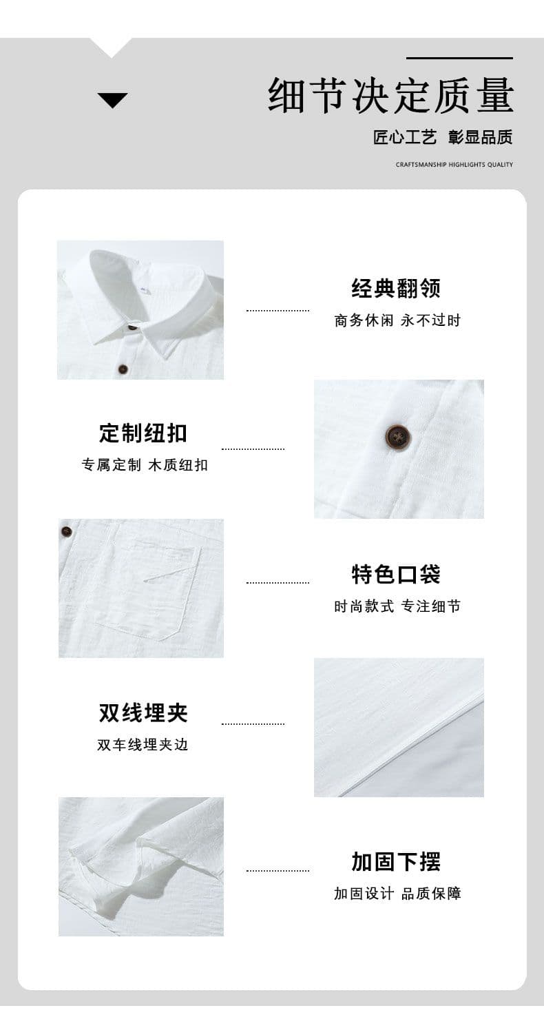 남성 새로운 여름 루즈핏 얇은 스타일 주머니 반팔 캐주얼 셔츠 캐주얼 미니멀리즘 조수 브랜드 레트로 아메리칸 셔츠 상세 이미지 6