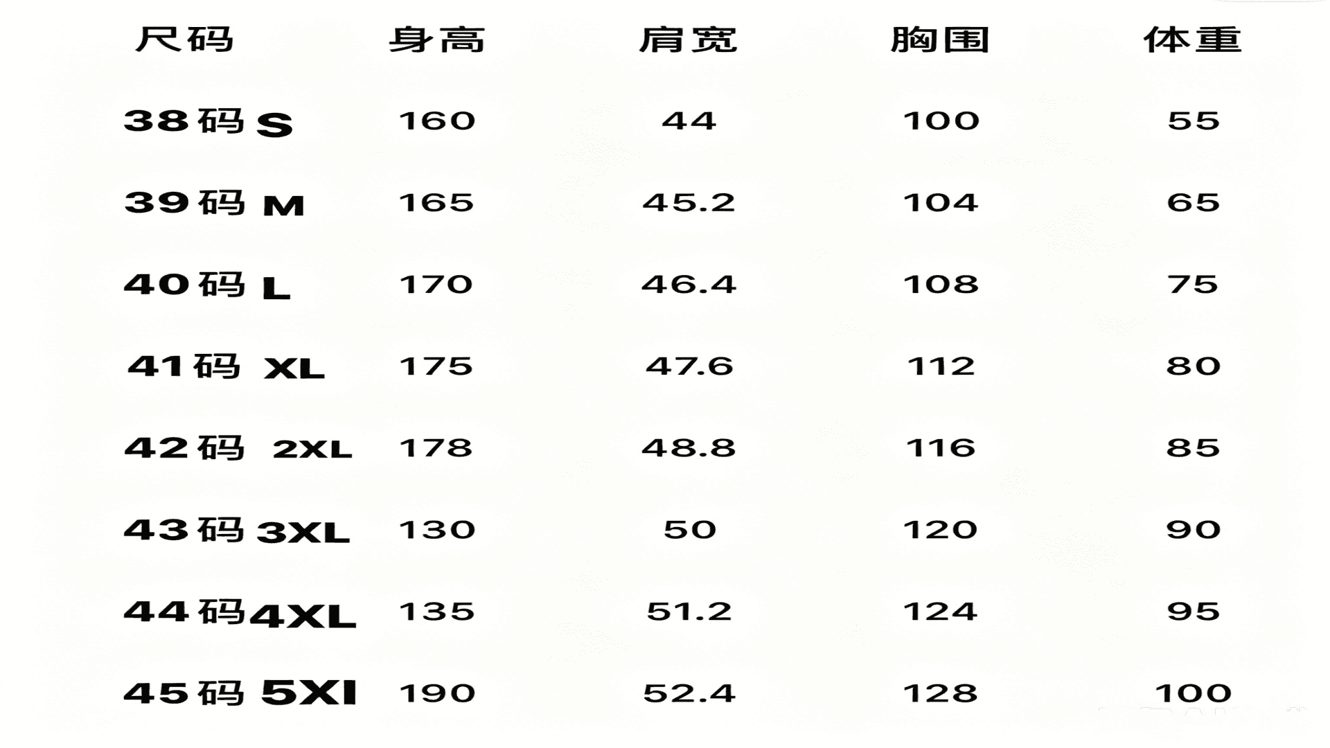 여름 새로운 모달 셔츠 남성 몸매 가꾸기 편안함 통기성 사업 수정 로드 중 화이트 반팔 인치 셔츠 남성 상세 이미지 3