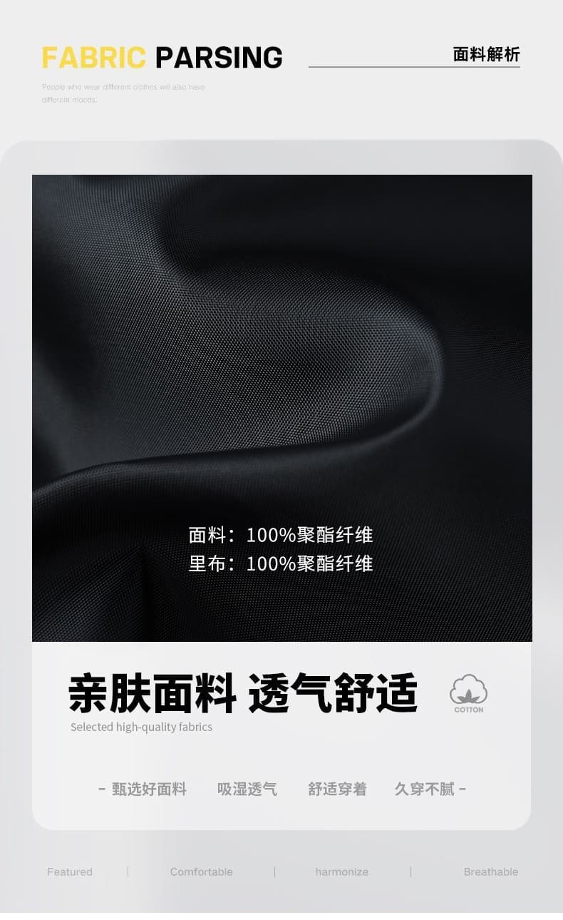 새로운 재킷 아메리칸 레트로 남성 단색 야구 유니폼 파일럿 재킷 맨위 플러스 면 두꺼운 보온 재킷 상세 이미지 7