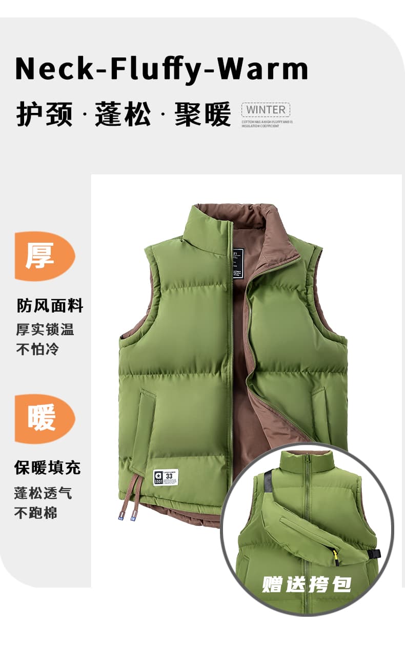 양면 착용 가을 겨울 남성 면 옷 조끼 조끼 조수 브랜드 양면 착용 양성 및 음성 착용 재킷 십자가 패키지 커플 베스트 상세 이미지 2