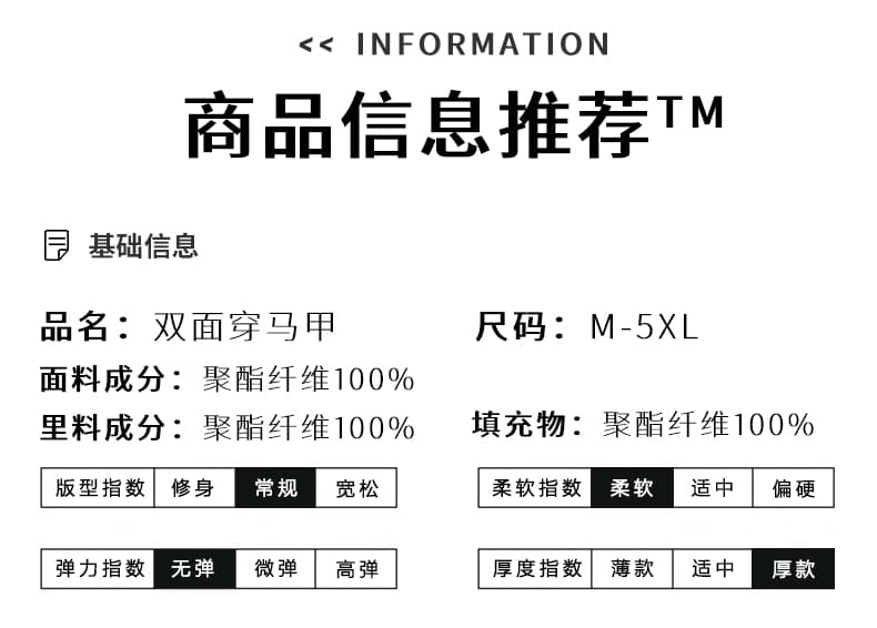 양면 착용 가을 겨울 남성 면 옷 조끼 조끼 조수 브랜드 양면 착용 양성 및 음성 착용 재킷 십자가 패키지 커플 베스트 상세 이미지 6