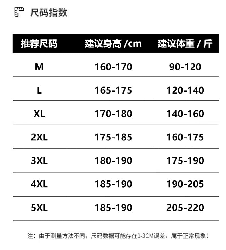 양면 착용 가을 겨울 남성 면 옷 조끼 조끼 조수 브랜드 양면 착용 양성 및 음성 착용 재킷 십자가 패키지 커플 베스트 상세 이미지 21