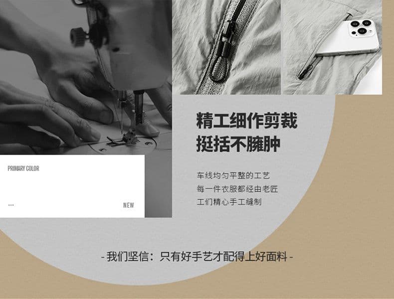 여름 새로운 자외선 차단 의류 남녀 커플룩 피부 의류 기타 색상 나일론 얼음 실크 자외선 차단 의류 낚시 서비스 긴팔 상세 이미지 4