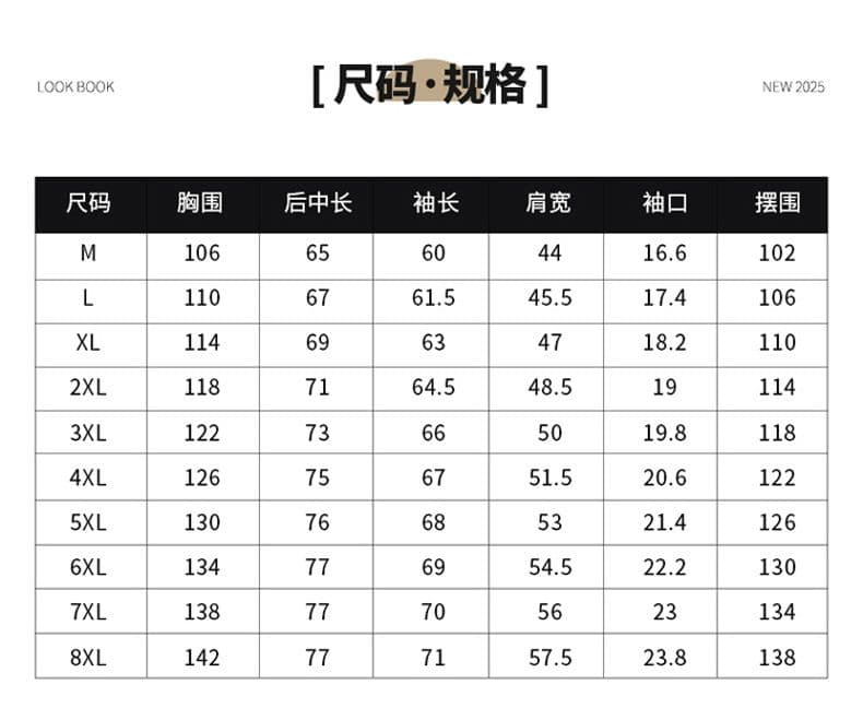 여름 새로운 자외선 차단 의류 남녀 커플룩 피부 의류 기타 색상 나일론 얼음 실크 자외선 차단 의류 낚시 서비스 긴팔 상세 이미지 9