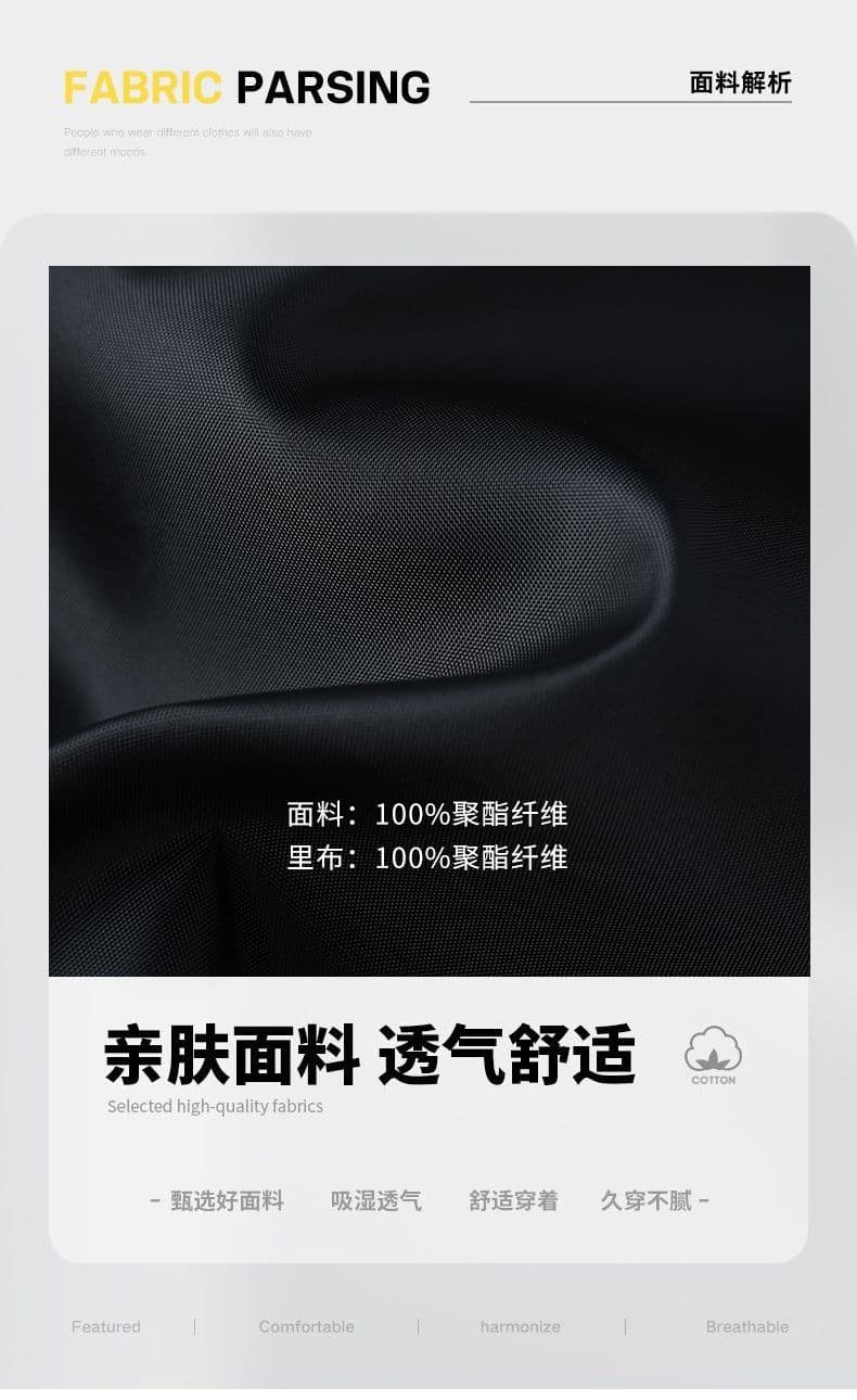 국경 간 남성 새로운 재킷 가을 겨울 아메리칸 레트로 트렌드 캐주얼 운동 야구 유니폼 파일럿 재킷 맨위 상세 이미지 7
