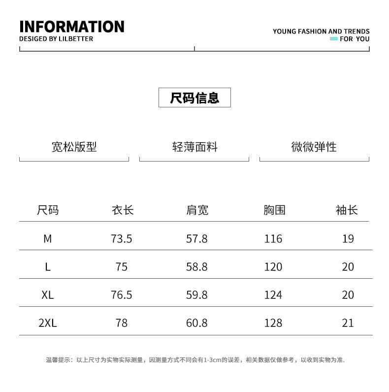 여름 새로운 조수 브랜드 캐주얼 반팔 한국 스타일 루즈핏 대 가을 어깨 차가운 실크 코튼 셔츠 프린트 다용도 폴로 칼라 맨위 상세 이미지 6